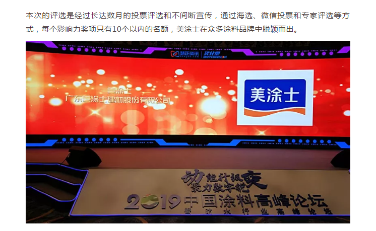 Galaxy�����ӹ���(�й�)-�ٷ���վ