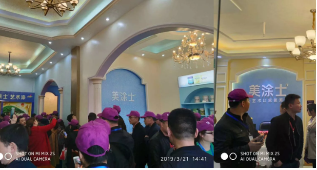 Galaxy�����ӹ���(�й�)-�ٷ���վ