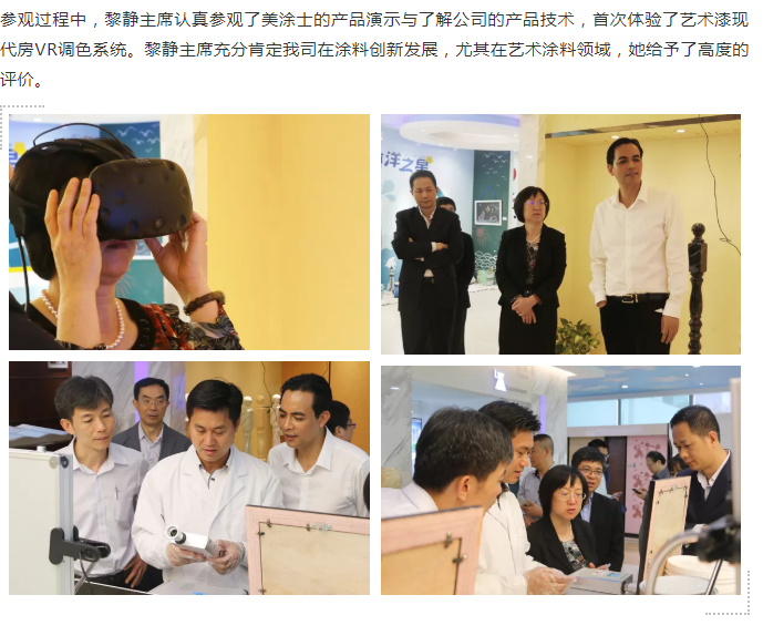 Galaxy�����ӹ���(�й�)-�ٷ���վ