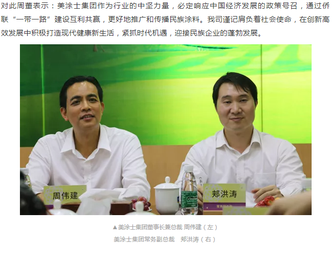 Galaxy�����ӹ���(�й�)-�ٷ���վ