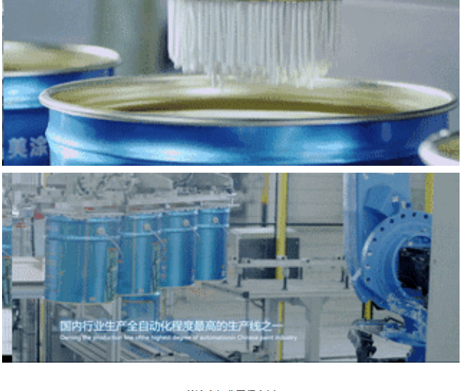 Galaxy�����ӹ���(�й�)-�ٷ���վ