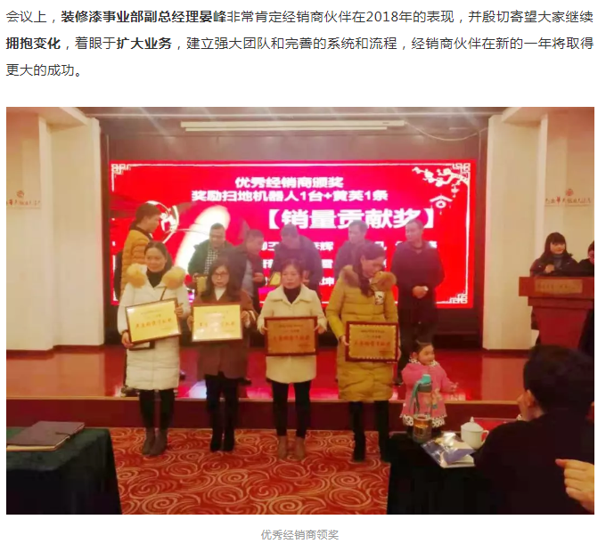 Galaxy�����ӹ���(�й�)-�ٷ���վ