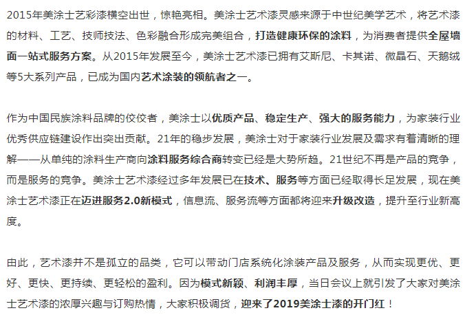 Galaxy�����ӹ���(�й�)-�ٷ���վ