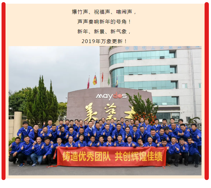 Galaxy�����ӹ���(�й�)-�ٷ���վ