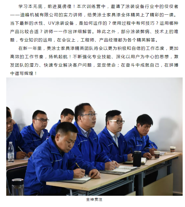 Galaxy�����ӹ���(�й�)-�ٷ���վ