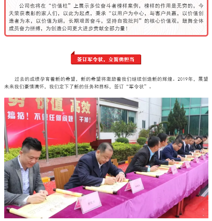 Galaxy�����ӹ���(�й�)-�ٷ���վ