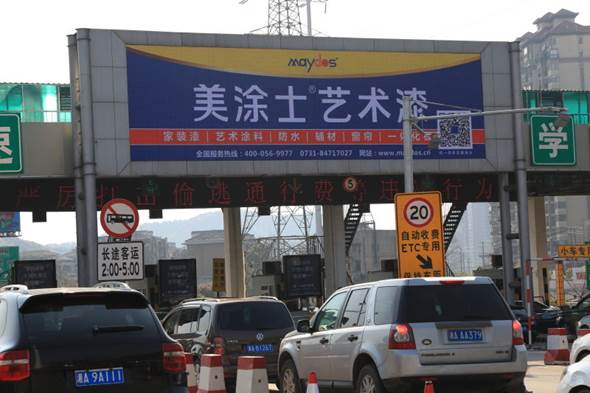 Galaxy�����ӹ���(�й�)-�ٷ���վ