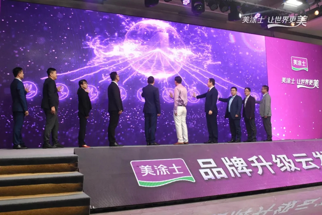 Galaxy�����ӹ���(�й�)-�ٷ���վ