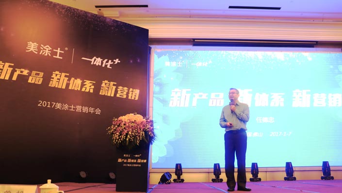 Galaxy�����ӹ���(�й�)-�ٷ���վ