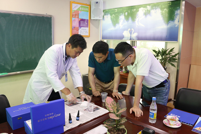 Galaxy�����ӹ���(�й�)-�ٷ���վ