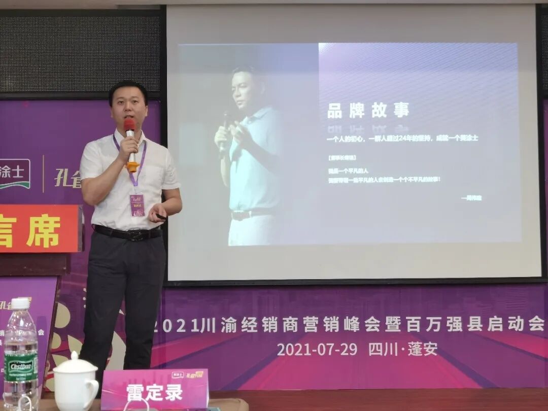 Galaxy�����ӹ���(�й�)-�ٷ���վ