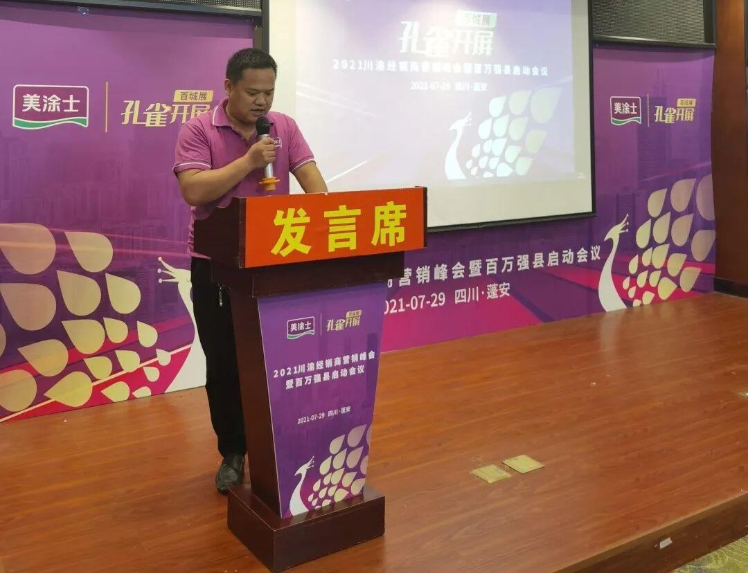 Galaxy�����ӹ���(�й�)-�ٷ���վ