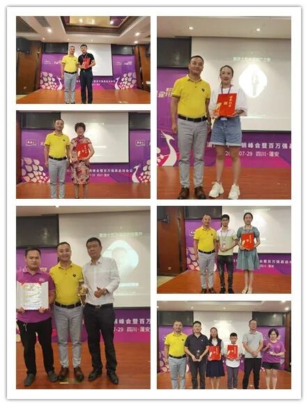 Galaxy�����ӹ���(�й�)-�ٷ���վ