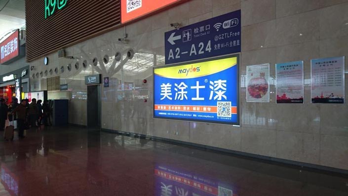 Galaxy¡¤ÒøºÓ¹ú¼Ê(Öйú)-¹Ù·½ÍøÕ¾