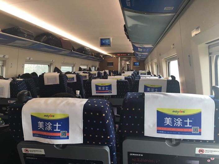 Galaxy�����ӹ���(�й�)-�ٷ���վ