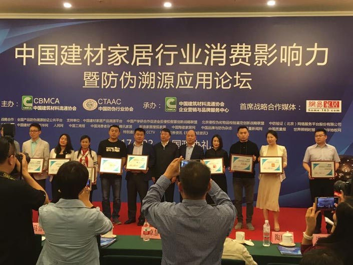 Galaxy�����ӹ���(�й�)-�ٷ���վ