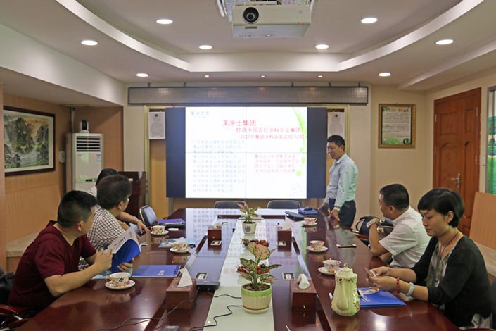 Galaxy�����ӹ���(�й�)-�ٷ���վ