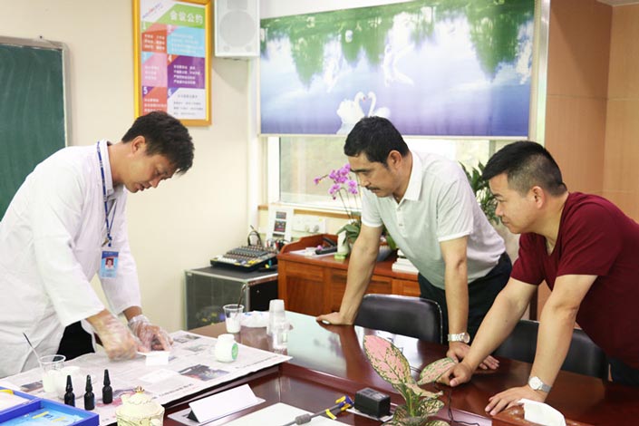 Galaxy�����ӹ���(�й�)-�ٷ���վ