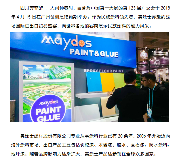 Galaxy�����ӹ���(�й�)-�ٷ���վ