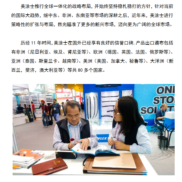 Galaxy�����ӹ���(�й�)-�ٷ���վ