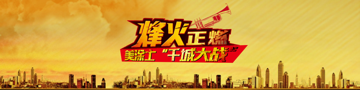 Galaxy�����ӹ���(�й�)-�ٷ���վ