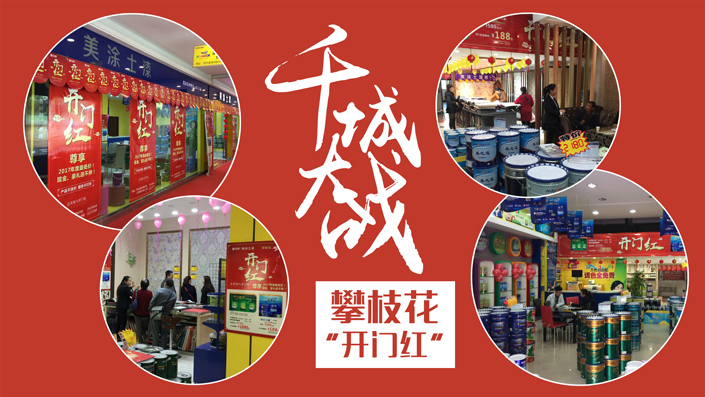 Galaxy�����ӹ���(�й�)-�ٷ���վ