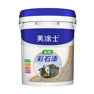 ���ӹ�����Ȼ��ʯ�ᣨ�ʸ��ᣩ