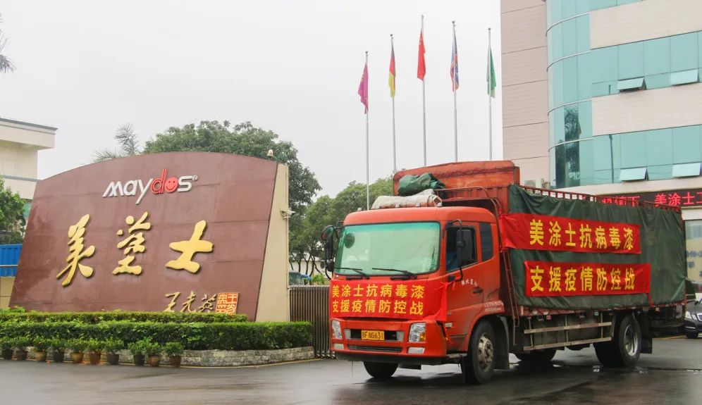 Galaxy�����ӹ���(�й�)-�ٷ���վ