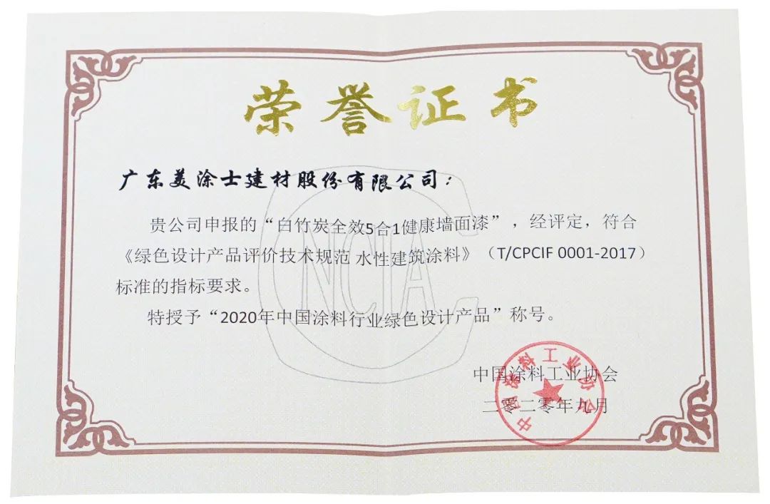 Galaxy·银河国际(中国)-官方网站