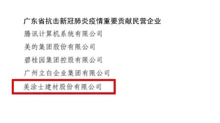 Galaxy�����ӹ���(�й�)-�ٷ���վ