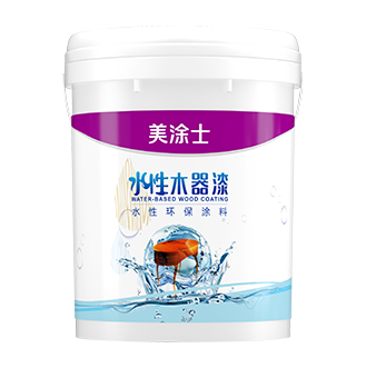 ˮ�Ը߿�����ϵͳ