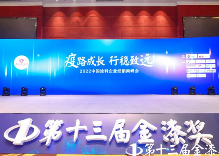 Galaxy�����ӹ���(�й�)-�ٷ���վ