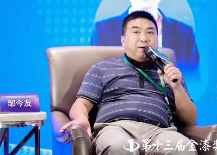 Galaxy�����ӹ���(�й�)-�ٷ���վ