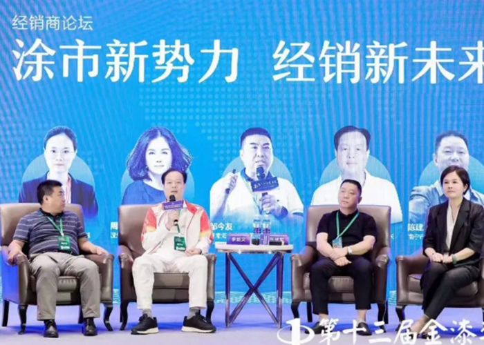 Galaxy�����ӹ���(�й�)-�ٷ���վ