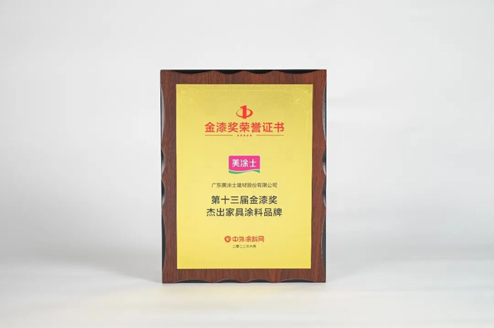 Galaxy�����ӹ���(�й�)-�ٷ���վ