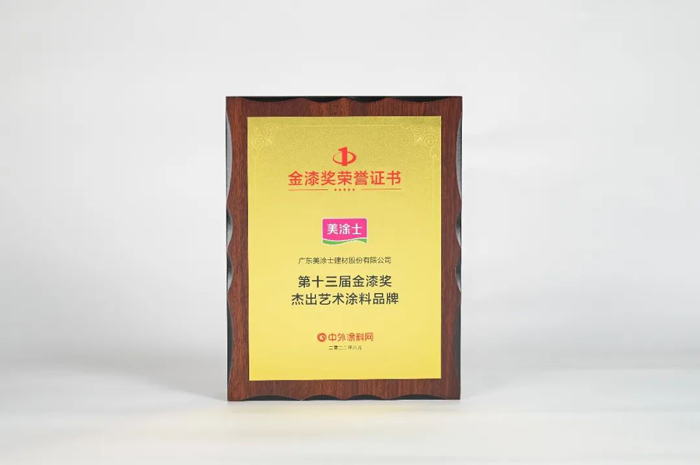 Galaxy�����ӹ���(�й�)-�ٷ���վ