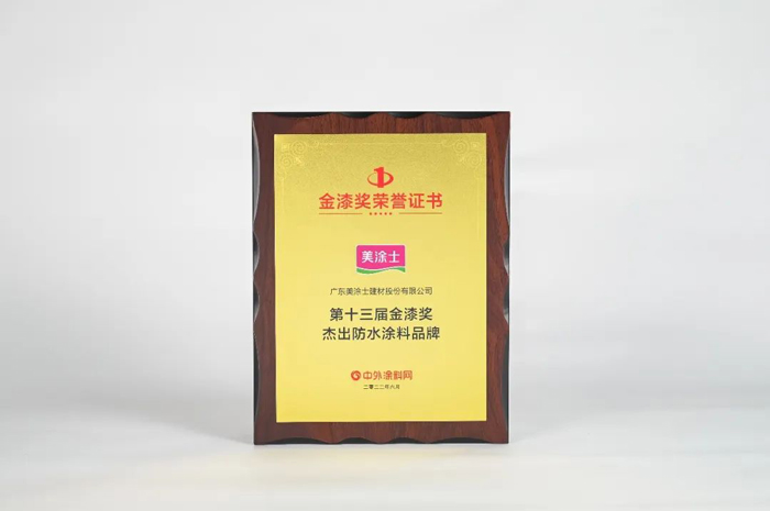 Galaxy�����ӹ���(�й�)-�ٷ���վ