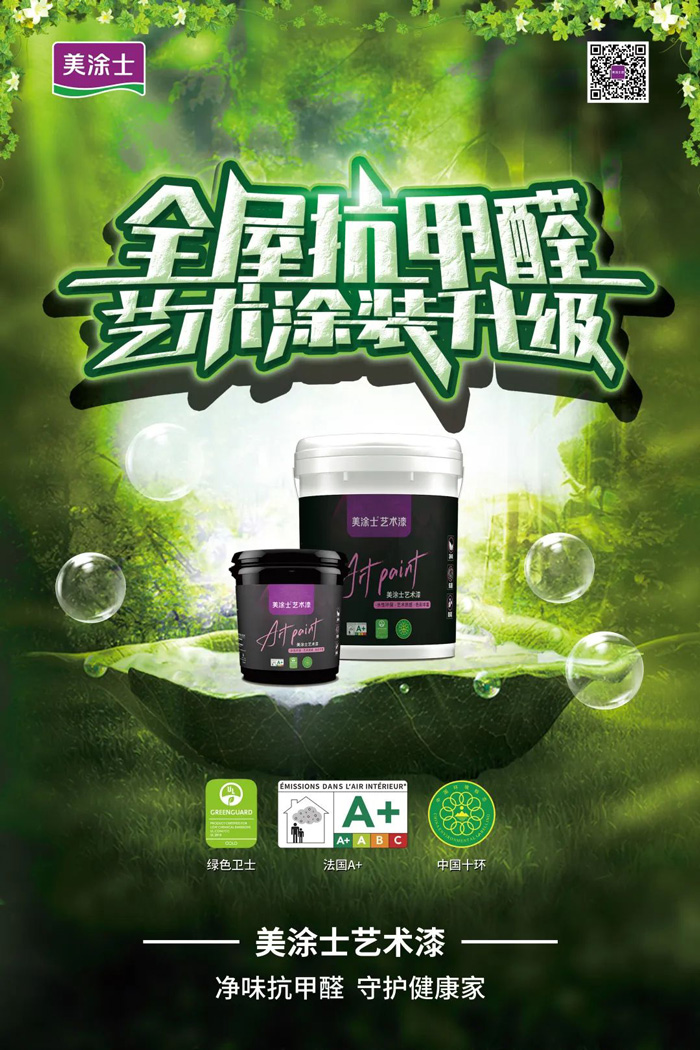 Galaxy�����ӹ���(�й�)-�ٷ���վ