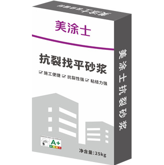 ���ӹ��ʾۺ��￹����ƽɰ��