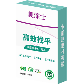 ��Ч��ƽ�����ӣ�ʯ�����