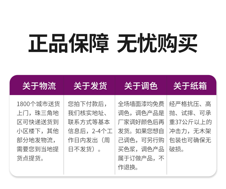 Galaxy�����ӹ���(�й�)-�ٷ���վ