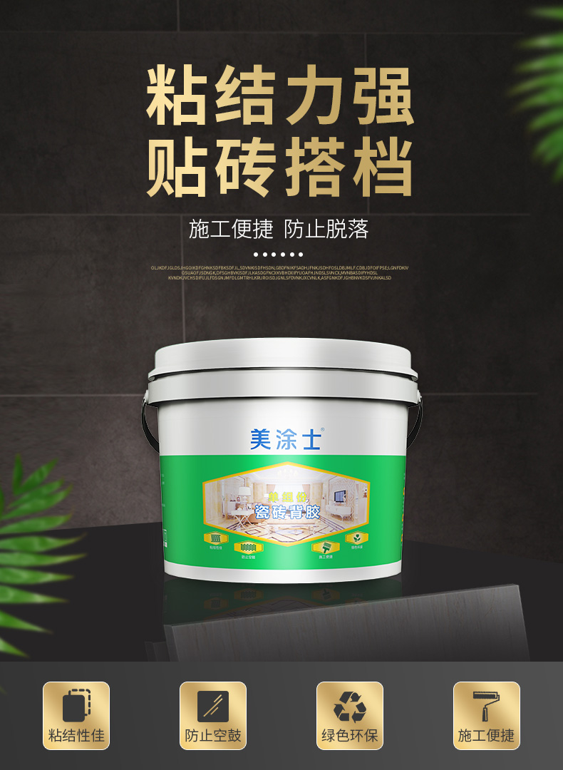 Galaxy�����ӹ���(�й�)-�ٷ���վ