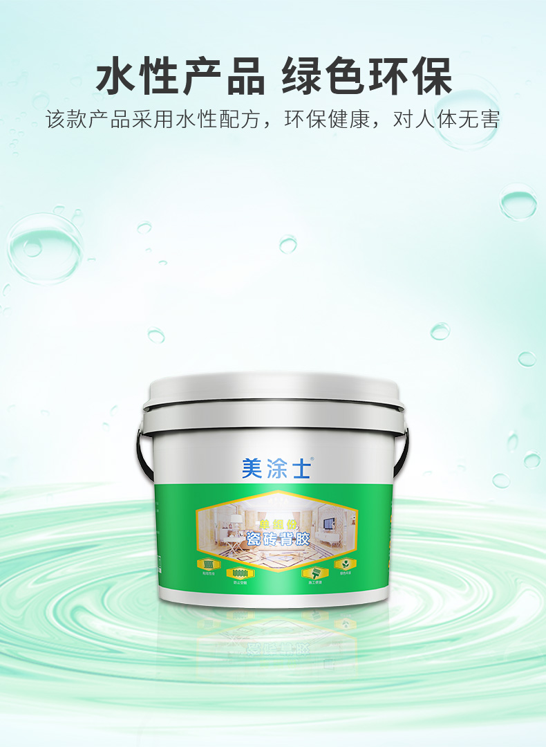 Galaxy�����ӹ���(�й�)-�ٷ���վ