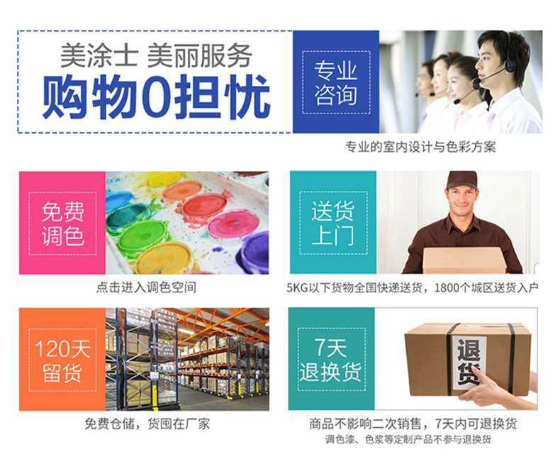 Galaxy�����ӹ���(�й�)-�ٷ���վ