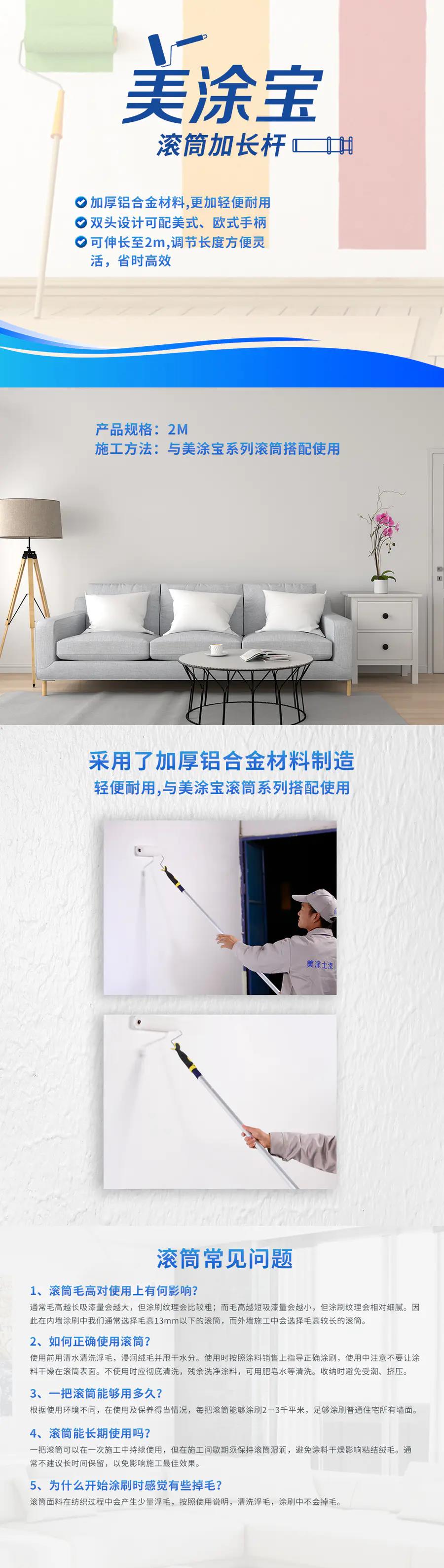 Galaxy�����ӹ���(�й�)-�ٷ���վ