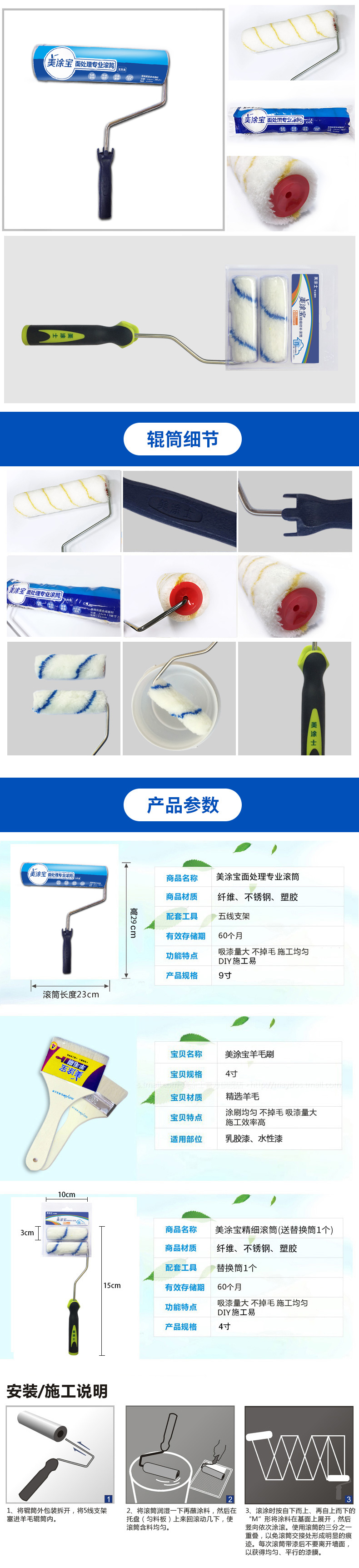 Galaxy�����ӹ���(�й�)-�ٷ���վ