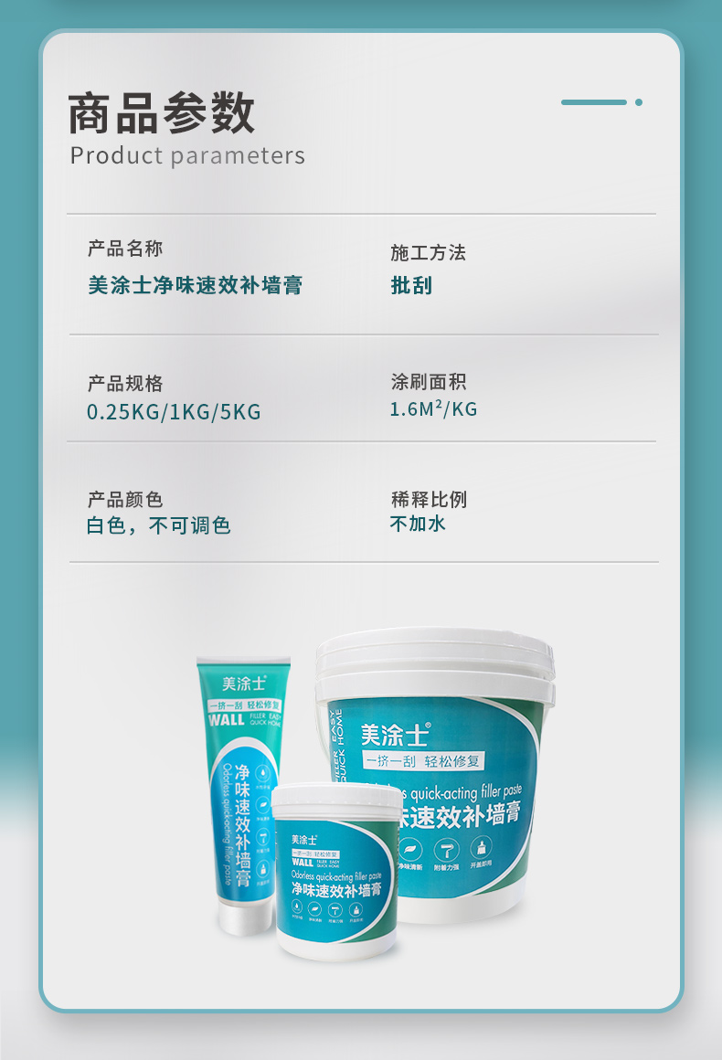 Galaxy�����ӹ���(�й�)-�ٷ���վ