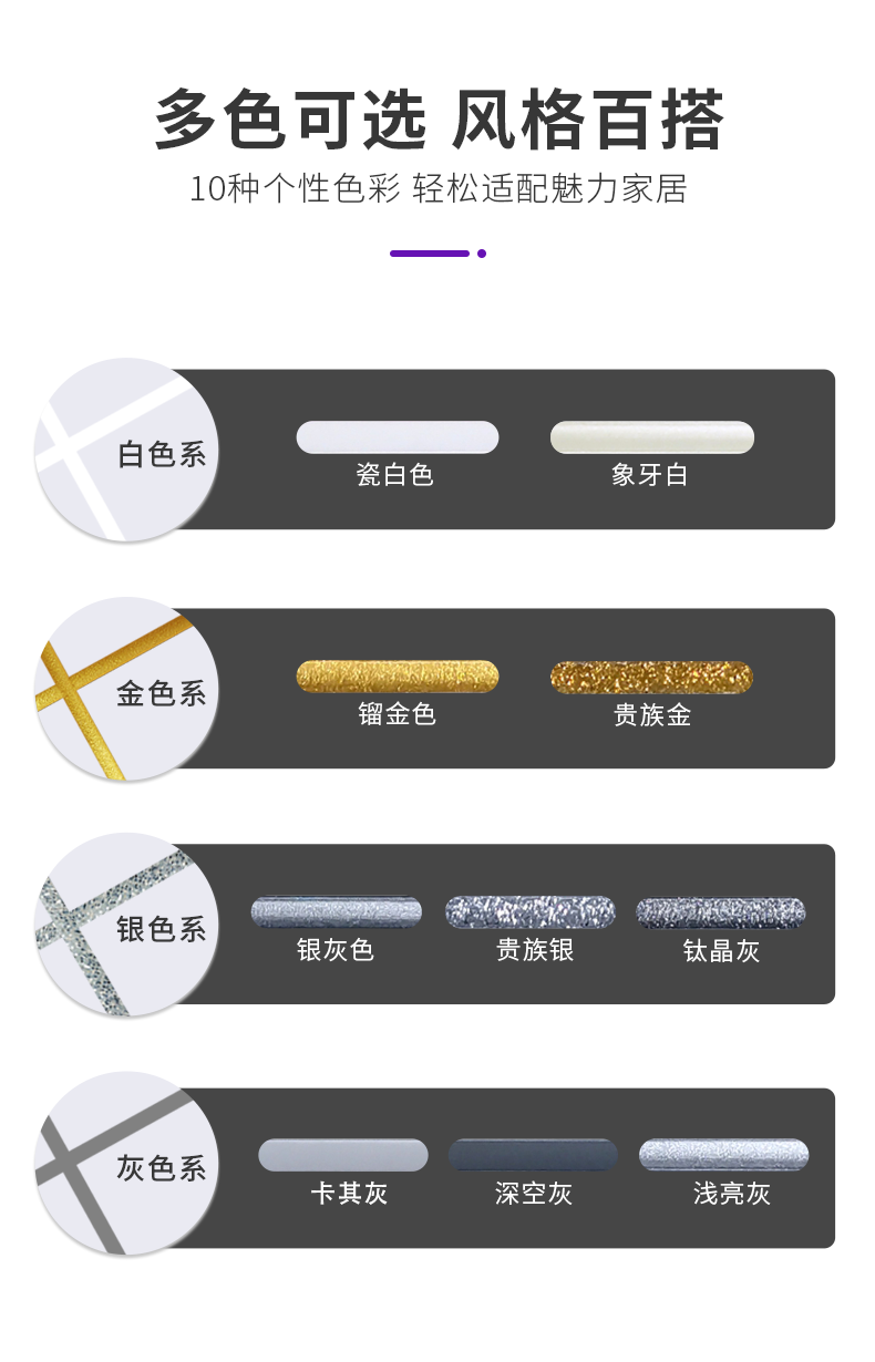 Galaxy�����ӹ���(�й�)-�ٷ���վ