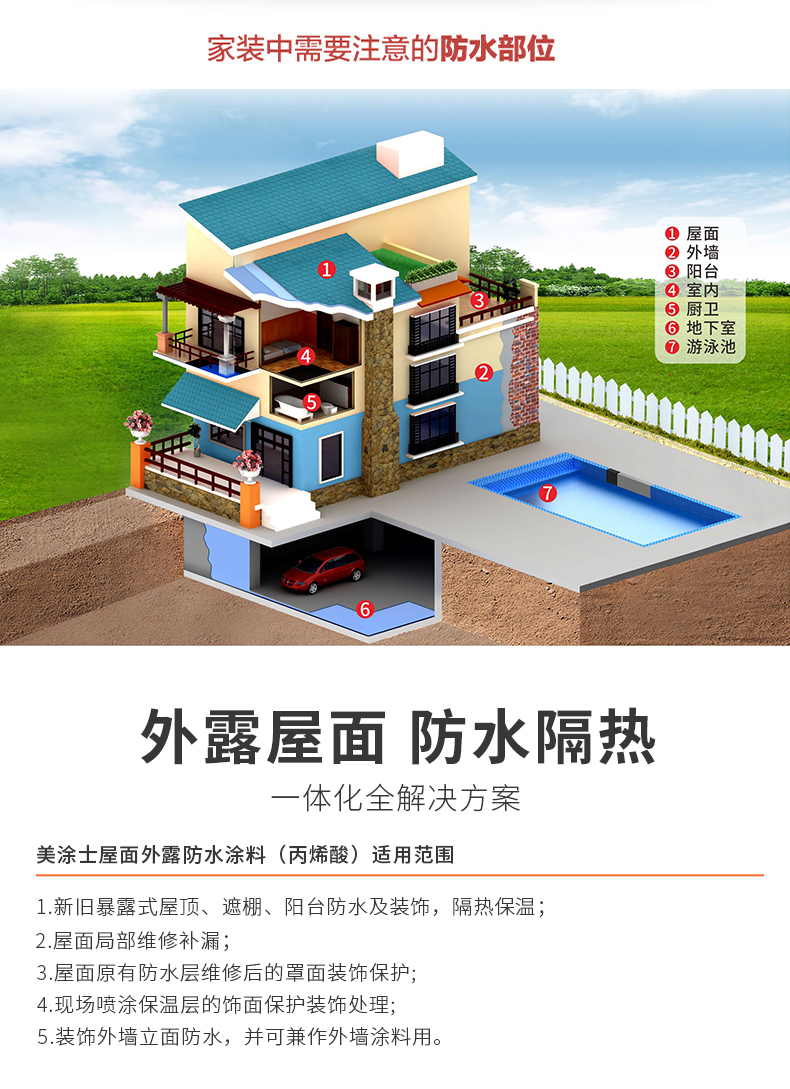 Galaxy�����ӹ���(�й�)-�ٷ���վ