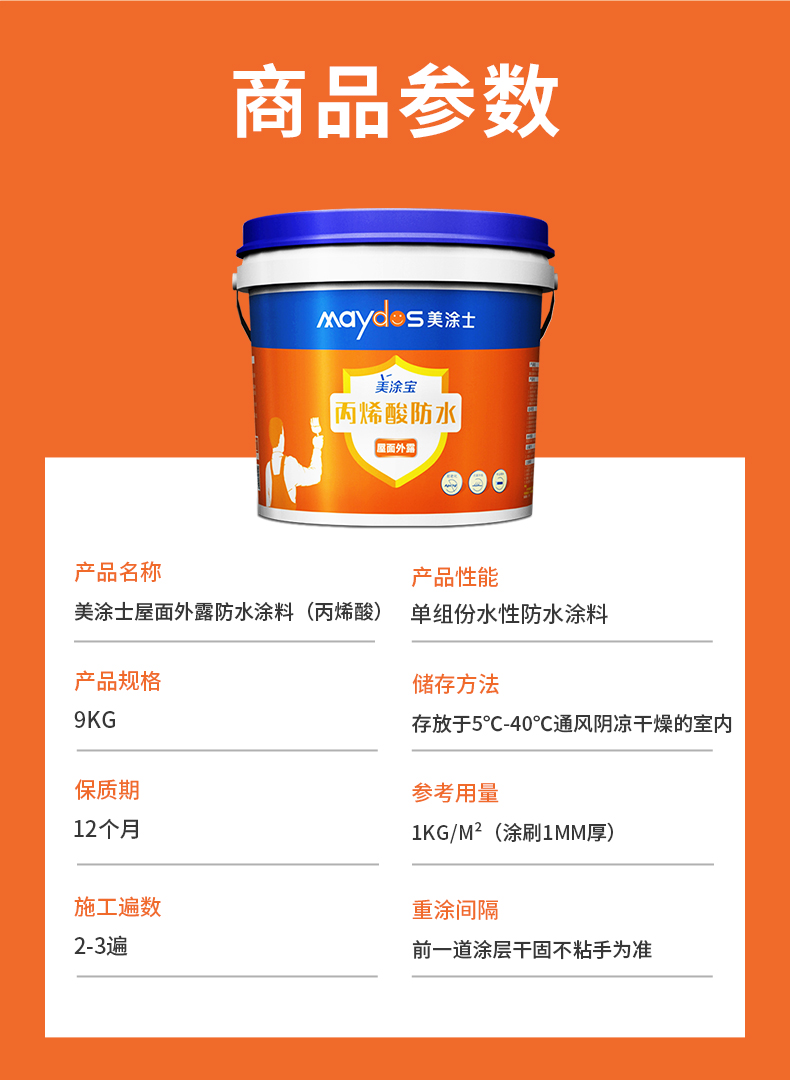 Galaxy�����ӹ���(�й�)-�ٷ���վ